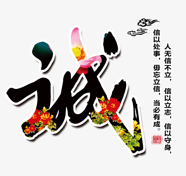 松滋要账公司
