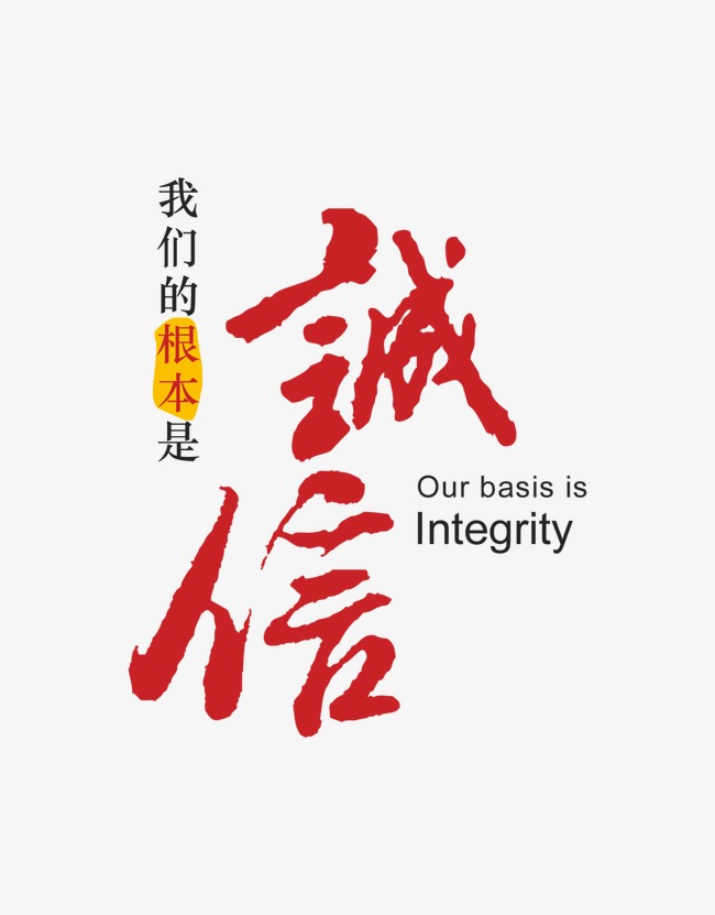 松滋收账公司